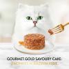 Karma dla kota Gourmet Gold  savoury cake z kurczakiem i marchewką 85 g (12 sztuk)