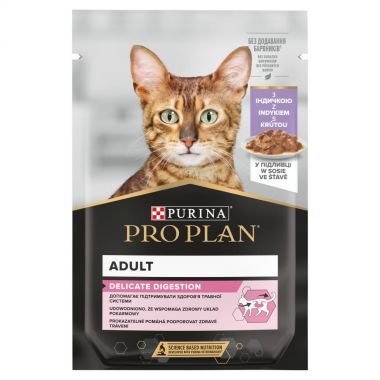 Karma dla kota Purina Pro Plan Adult Delicate Digestion z indykiem w sosie 85 g (26 sztuk)