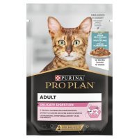 Karma dla kota Purina Pro Plan Delicate Digestion 85 g (24 sztuki)