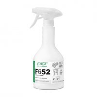 Odświeżacz powietrza Voigt zapach świeżego prania C905 0,6 l