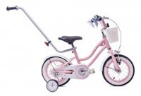 Rowerek dziecięcy 12" Heart bike różowy Sun Baby J03.016.1.3