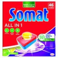 Tabletki do zmywarek Somat All in 1 Lemon&Lime  (46 sztuk)